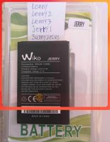 BATTERY แบตเตอรี่​โทรศัพท์​มือถือ​Wiko Jerry Lunny/Lunny2 /Lunny3 /Sunny2PLUS