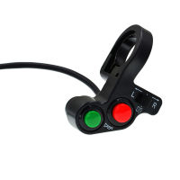 3 In 1 Motorcycle Switch Scooter Quad Light Turn Signal Electric Bike Horn ONOFF Button For 22mm Dia Handlebars Accessories