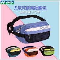 ◘ For Original Yonexˉ ˉ Handbag single shoulder oblique waist bag portable BA276CR male and female same style yy badminton bag