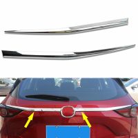 Mgs7ร้อน!!สำหรับ Mazda CX-5 CX5 2017-2020 Chrome ABS ในรถยนต์ฝาครอบฝากระโปรงท้ายฝาท้ายมีดแต่งขอบ