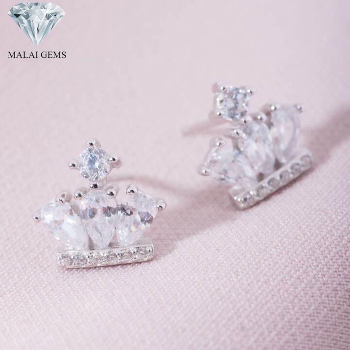 malai-gems-ต่างหูเพชร-เงินแท้-silver-925-เพชรสวิส-cz-เคลือบทองคำขาว-รุ่น-075-1ea82123-แถมกล่อง-ต่างหูcz-ต่างหูเงินแท้