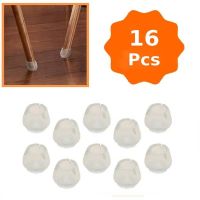 ♘ 16pcs Silicone Round Chair Leg Caps Transparent Chair Leg Cover Furniture Table Leg Caps Non-Slip Wood Floor Hardwood Protector