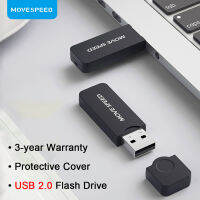 MOVE SPEED USB แฟลชไดร์ฟแฟลชไดรฟ์ความเร็วสูง4GB 8GB 16GB 32GB 64GB แฟลชไดรฟ์ปากกาดิสก์พร้อมฝาครอบสำหรับแอนดรอยด์ไมโครพีซีรถทีวี