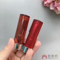 German Essence matte Matt silky moisturizing lipstick lipstick retro red 06 moisturizing recommended No. 15 lipstick