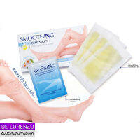 Mistine Smoothing Wax Strips 20pcs มิสทิน สมูทติ้ง แว๊กซ์ สทริพส์ แผ่นแว๊กขน ที่แว๊กขนขา ขนรักแร้ ขนหน้าแข้ง