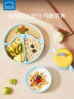 ﹊┋ le suction bowl children tableware baby drop side dish 6 months silica gel plate tray