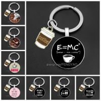 【DT】First Coffee Keychain Glass Gift for Coffee Lovers Cute Key Holder for Keys Original I Love Coffee Keychains hot