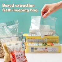 10/15/20Pcs Keeping Vegetable Fruit Storage Preservation Sealed Food Organization