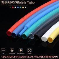 ♀☋ 1M 3:1 Dual Wall Heat Shrink Tube Thick Glue Shrinkable Tubing 1.6/2.4/3.2/4.8/6.4/7.9/9.5/12.7/15.4/19.1/25.4/30/39/50 mm