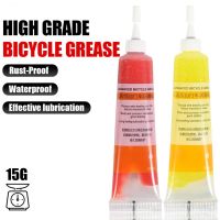 ◐™ 20ml Bicycle Grease Lubrication Oil Anti-slip Anti-rust Anti-corrosion Cycling Repair Accessories Drop Shipping