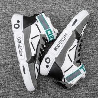 COD DSGRTYRTUTYIY Spring leisure mens shoes high top sports air force No. 1 canvas board shoes Student Korean version ins trend white tide shoes