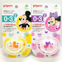 Pigeon จุกหลอกสำหรับทารกแรกเกิด ( มินนี่ Minnie 0-3 S )