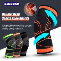 ♣ 1Pcs Knee Brace Support with Adjustable Compression Straps for RunningJogging Cross Fit Sports Joint Pain Relief