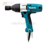 MAKITA เครื่องขันน๊อตไฟฟ้า SQ ขนาด 1/2นิ้ว แรงบิดสูงสุด 200 NM และ 350 NM รุ่น TW0200 และ TW0350