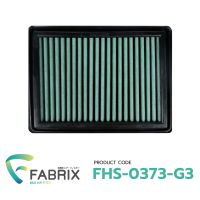 กรองอากาศ FABRIX ไส้กรองอากาศผ้า ( Mazda 2 , 2 Skyactive , 3 (DSL) , CX‐3 (DSL) , CX‐3 ) FHS-0373