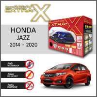 ผ้าคลุมรถ ส่งฟรี HONDA JAZZ 2014-2020 ตรงรุ่น กล่อง EXTRA-X ผ้า HI-PVC อย่างดีหนาพิเศษ ป้องกันแดด ป้องกันฝน ป้องกันฝุ่น