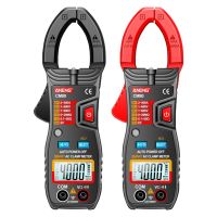 4000 Count Smart Digital Clamp Meter Tester Auto Current Multimeter Voltmeter Ammeter AC DC Voltage Electrical Trade Tools Testers