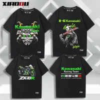 High quality stock MOTOGP Kawasaki motorcycle racing suit VULCAN650S NINJA400 NINJA650 Z250 VERSYS-X 300 Z650 W800 custom riding short-sleeved T-shirt