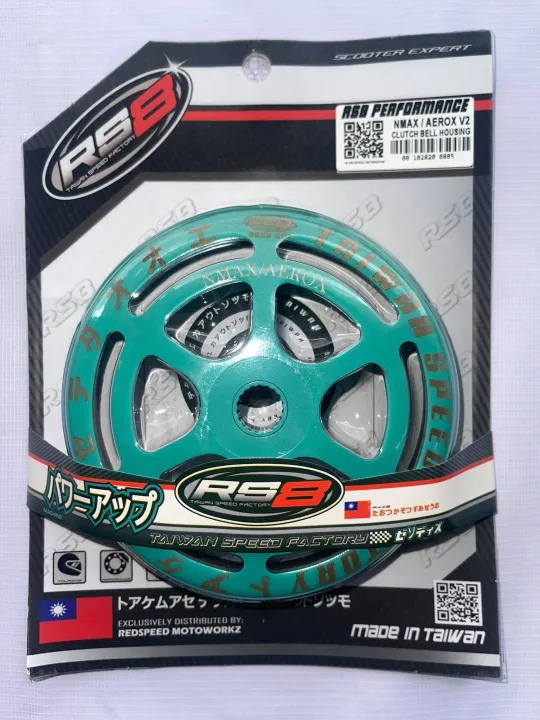 RS8 RACING CLUTCH COVER/BELL NMAX/AEROX V2 Lazada PH