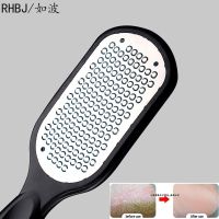 1 Pcs Professional Stainless Steel Callus Remover Foot File Scraper Pedicure Tools Dead Skin Remove for Heels Feet Care Products