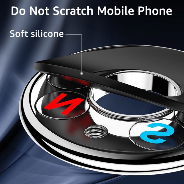 ตัวยึดที่วางโทรศัพท์ในรถแม่เหล็กโทรศัพท์มือถืออเนกประสงค์แท่นวางโทรศัพท์มือถือในรถยนต์เซลล์-gps-รองรับเหมาะสำหรับ-samsung