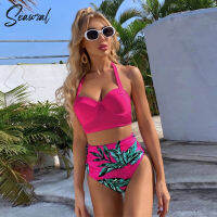 2021 New Push Up y Bikini Set High Waist Swimwear Women Swimsuit Female Bathing Suit Bather Leaf Print Beachwear biquini