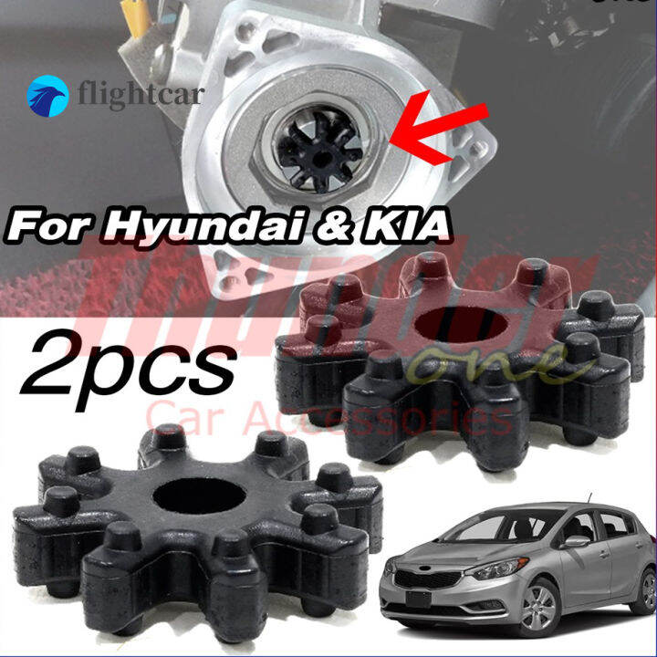 （FT）2pcs Steering Column Motor MDPS Clunk Noise Rubber Flexible Coupler
