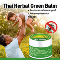 Mint Itchy Skin Ointment Quick Effect Fast Absorption Anti-bite Cream for Mosquito Bee Wasp Spider Mite Bed Bug Bites