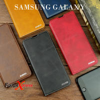 Luxury Leather เคส Samsung Galaxy J7 Pro / J7 Plus / J4 Plus / J5 Prime / J2 Prime / J7 J7 Core / J7 2016 J710