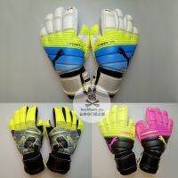 ?(มีการป้องกัน) EvoPOWER Grip การฝึกอบรมการแข่งขันมือสมัครเล่นผู้รักษาประตู Gianluigi Buffon เพื่อปกป้องความหมายของถุงมือหญ้า