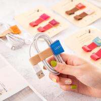 Korean leather cable winder ที่รัดสายหูฟัง ที่รัดสายชาร์จ แต่ละสไตล์ = สองชิ้น earphone &amp; cable