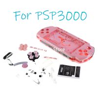 สำหรับ PSP3000 PSP 3000เกมคอนโซลเปลี่ยนเต็มที่อยู่อาศัยเชลล์ปกกรณีที่มีปุ่มชุด