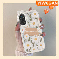 เคส Dienya สำหรับ Xiaomi MI Redmi Note 11 S Note 10S M5s Poco 11 SE เคสภาพสีน้ำมันที่สวยงามลายดอกไม้ป้องกันเลนส์หลายสีสาวน่ารักกันกระแทกเคสมือถือทนต่อการตกหล่นและรอยขีดข่วน