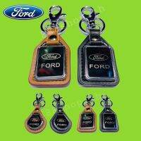 พวงกุญแจรถ FORD พวงกุญแจ ฟอร์ด