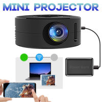 [Zeberdany] MINI LED Projector 1080P ลำโพงในตัวแบบพกพาขนาดเล็ก Home Projector พร้อมฟังก์ชั่นหน้าจอเดียวกันสำหรับ iOS สำหรับ Android