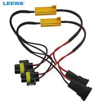 FEELDO 2pcs Car H11/H8 Fog Lamps Decoder LED Light Canbus Resistance Warning Cancellor Decoder Load Resistor Socket Error Wiring