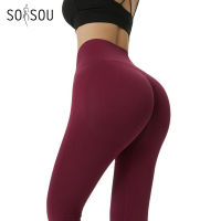 SOISOU ใหม่แน่น Leggings กางเกงผู้หญิงโยคะเซ็กซี่ก้นกีฬากางเกงเอวสูง Leggings สำหรับการออกกำลังกายไม่โปร่งใส20สี...