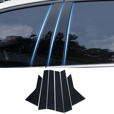 6ชิ้นสีดำคอลัมน์กลางกระจกหน้าต่างพีซีกรอบ B C แถบสติ๊กเกอร์เสาสำหรับ Nissan Qashqai J10 2008-2013อุปกรณ์เสริม