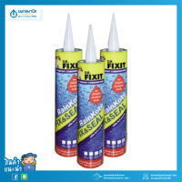 DR.FIXIT เรนโค้ทฟิกซ์ซีล ยาแนวรอยต่อซ่อมรอยแตกร้าวกันรั่วซึม สีขาว