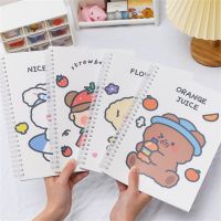 B5 Note Matte Grid Diary Book Kawaii Notebook Cartoon Bear Notepad School Student Stuff Ins Pp Coil Book Stationery