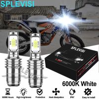 Lampu Depan Motor แทนที่สำหรับ2006 450-2016 300 1996-2013 250