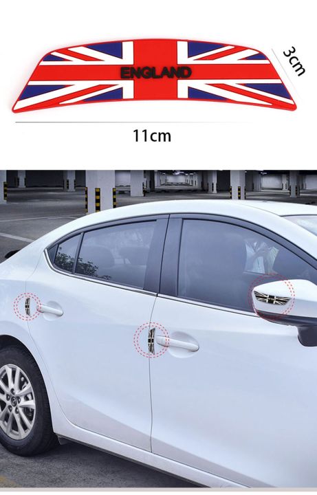 ยางกันกระแทก-ยางกันกระแทกรถ-กันกระแทกประตูลายธงชาติอังกฤษขาวแดงแบบนูน5d-สำหรับรถทุกรุ่น-แผ่นยางกันกระแทก-1-ชุดมี-4-ชิ้น