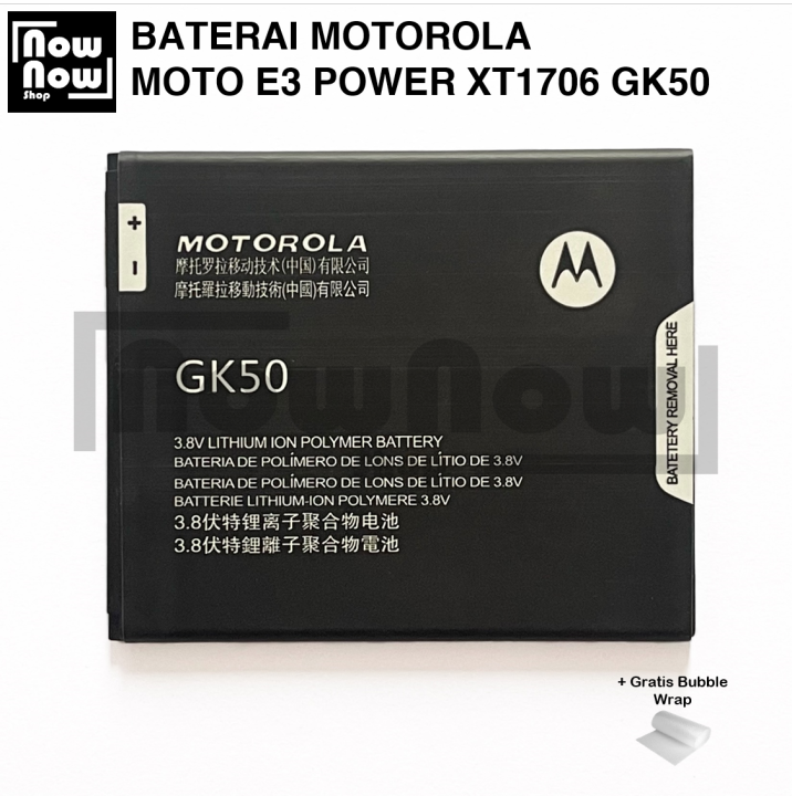 moto xt1706