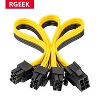 Rgeek Pci-e Pcie 6pin เพศหญิงถึง3 6P ตัวผู้ Pci สายพ่วงด่วน20ซม. สำหรับอะแดปเตอร์การ์ดวิดีโอกราฟิกส์