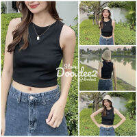 Venita ถูกที่สุด!!! เสื้อกล้ามครอปผ้าร่อง พร้อมส่ง