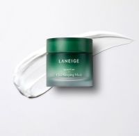 สลิปปิ้งมาร์ค ลาเนจ กระปุกเขียว สำหรับผิวแพ้ง่าย LANEIGE CICA Sleeping Mask 10 ml (ขนาดทดลอง)