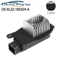 ใหม่ HVAC Blower Motor Resistor สำหรับ Ford Lincoln Explorer Mountaineer 6L2Z-19E624-A 6L2Z19E624A YH1822