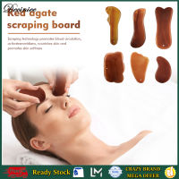 Face Massager Red Agate Gua Sha Board Gouache Scraper for Face Slimming Face Lift Massager Relax Skin Care Beauty Health Tools