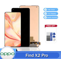 AMOLED ของแท้สำหรับออปโป้ไฟนด์ X2 Pro LCD CPH2025 6.7 "อะไหล่หน้าจอสัมผัสจอแสดงผลสำหรับออปโป้ไฟนด์ X2 Pro Lcd