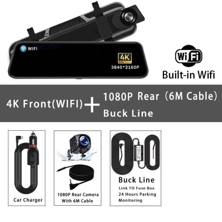 กล้องติดรถยนต์ระบบกระจกรถยนต์-dvr-wi-fi-4k-gps-ขนาด10นิ้วกล้องติดรถยนต์เลนส์คู่หน้าจอ-ips-กระจกมองหลังสตรีมไดรฟ์บันทึกกล้องสำหรับรถยนต์